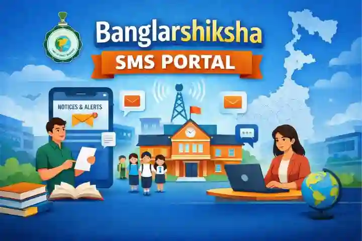 Banglarshiksha SMS Portal